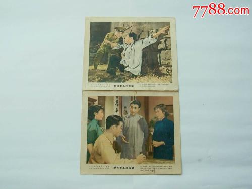 哪里能买到科罗拉多州ID